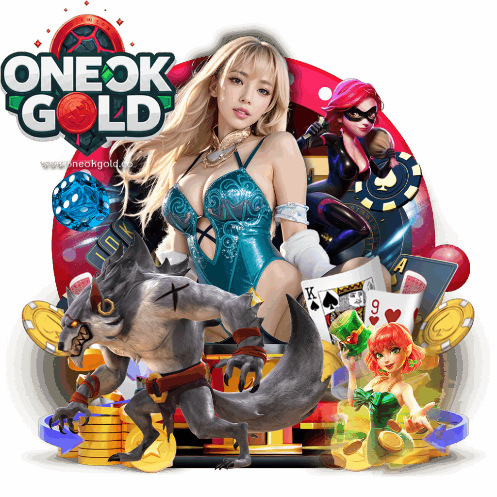 oneokgold วอเลท